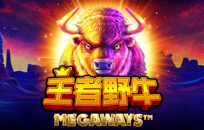 ng体育娱乐下载
