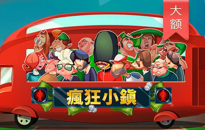 ag真人国际官网