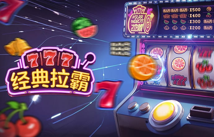 欧亿体育app官网入口下载