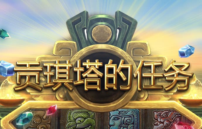 bt体育网页版在线登录