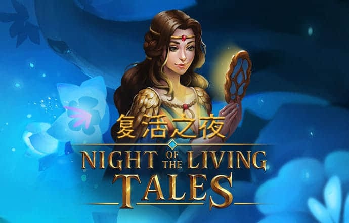 8868体育官网登录入口