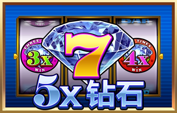 8808彩票app下载