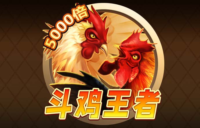 体育平台注册送38彩金